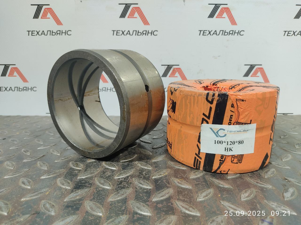 Втулка 100х120х80