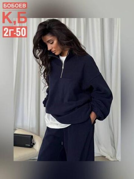 Костюм 50355148 Fabrika