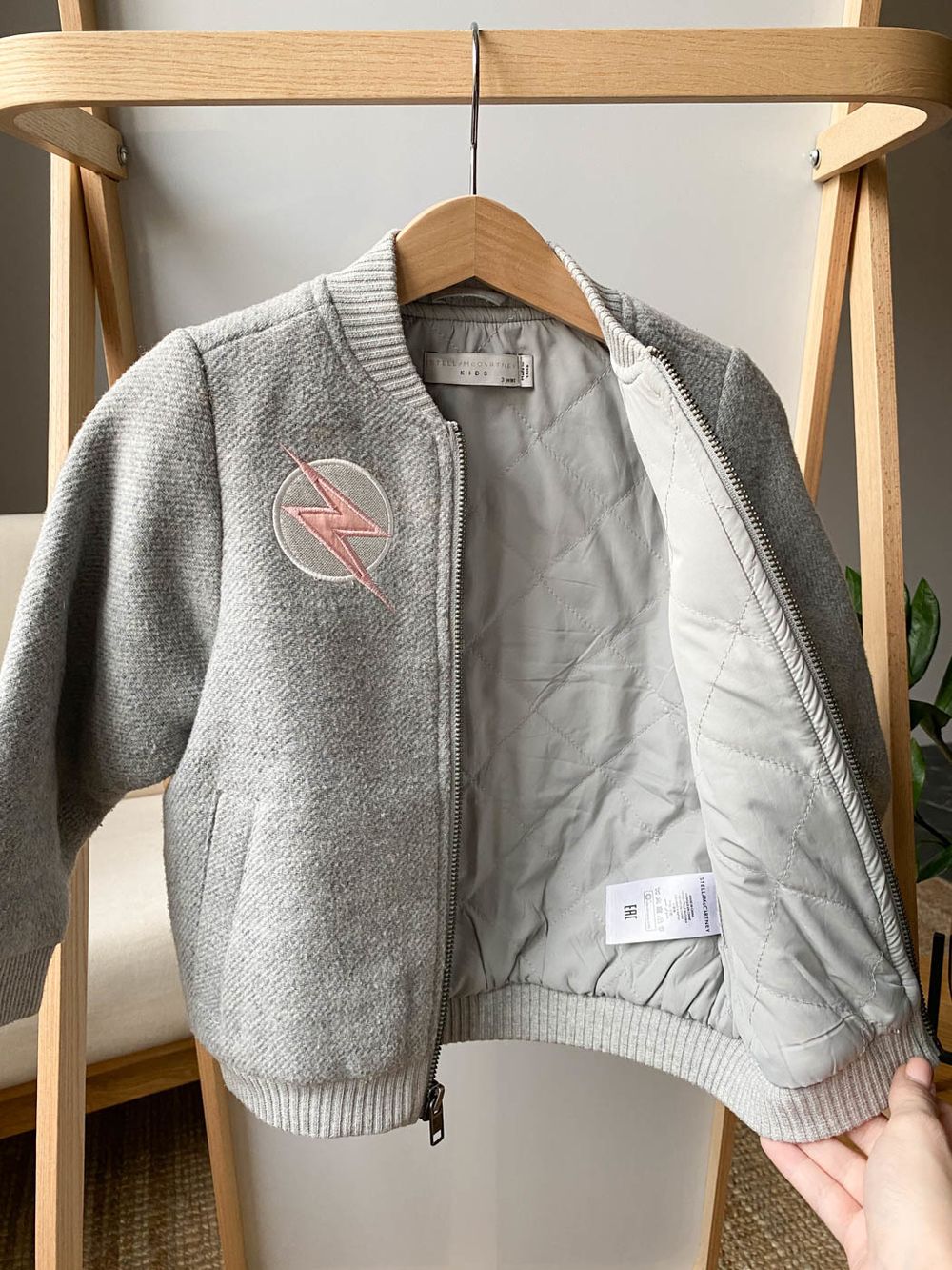 Бомбер Stella McCartney