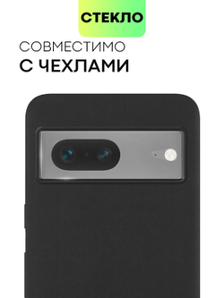 Стекло на камеру BROSCORP для Google Pixel 7 (арт.PIXEL-7-CLEAR-CAM-GLASS )