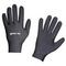 Перчатки Mares XR Dry-Base 2 мм