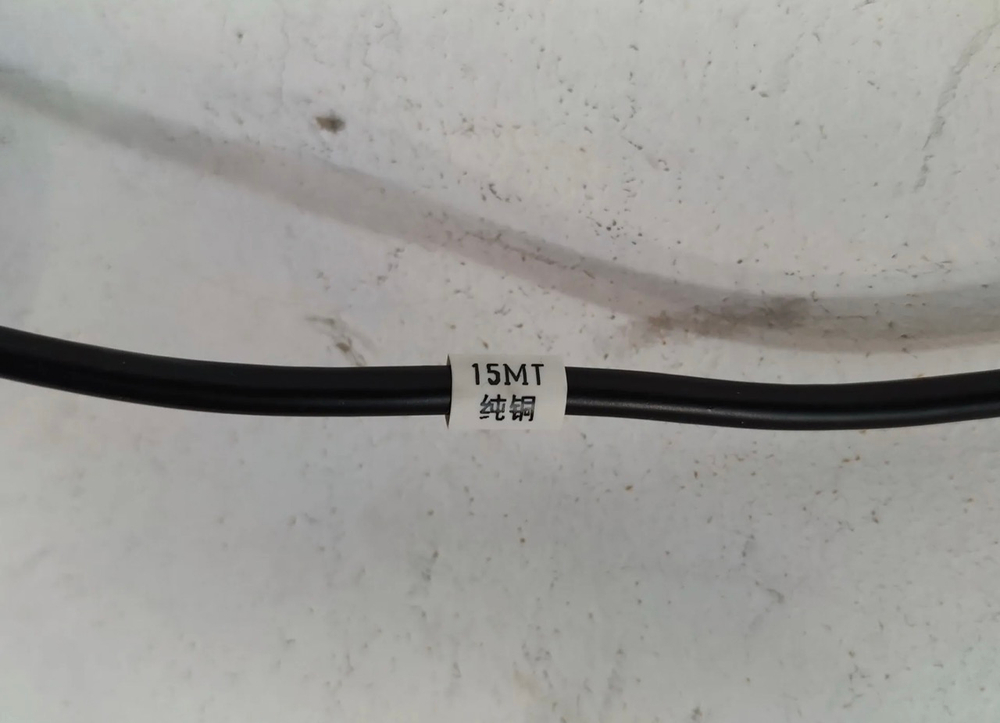 Кабель (15 метров) с питанием для камеры HD, 15 метров, TG (1 шт.)