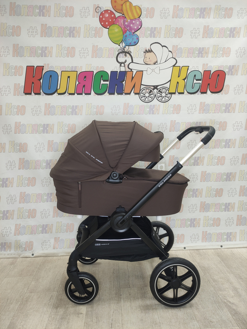 Коляска модульная Happy Baby Kidlander Dark Brown