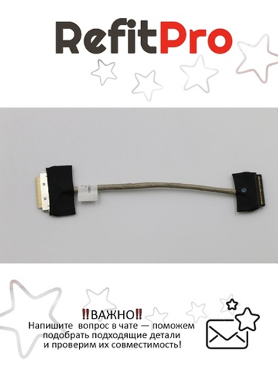 Кабель доп.платы USB для ноутбука Lenovo Y70-70 Touch (5C10G59774), оригинал