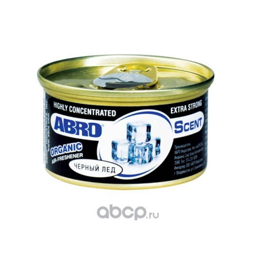 Ароматизатор на панель  Organic  Черный лед 42 гр (ABRO)