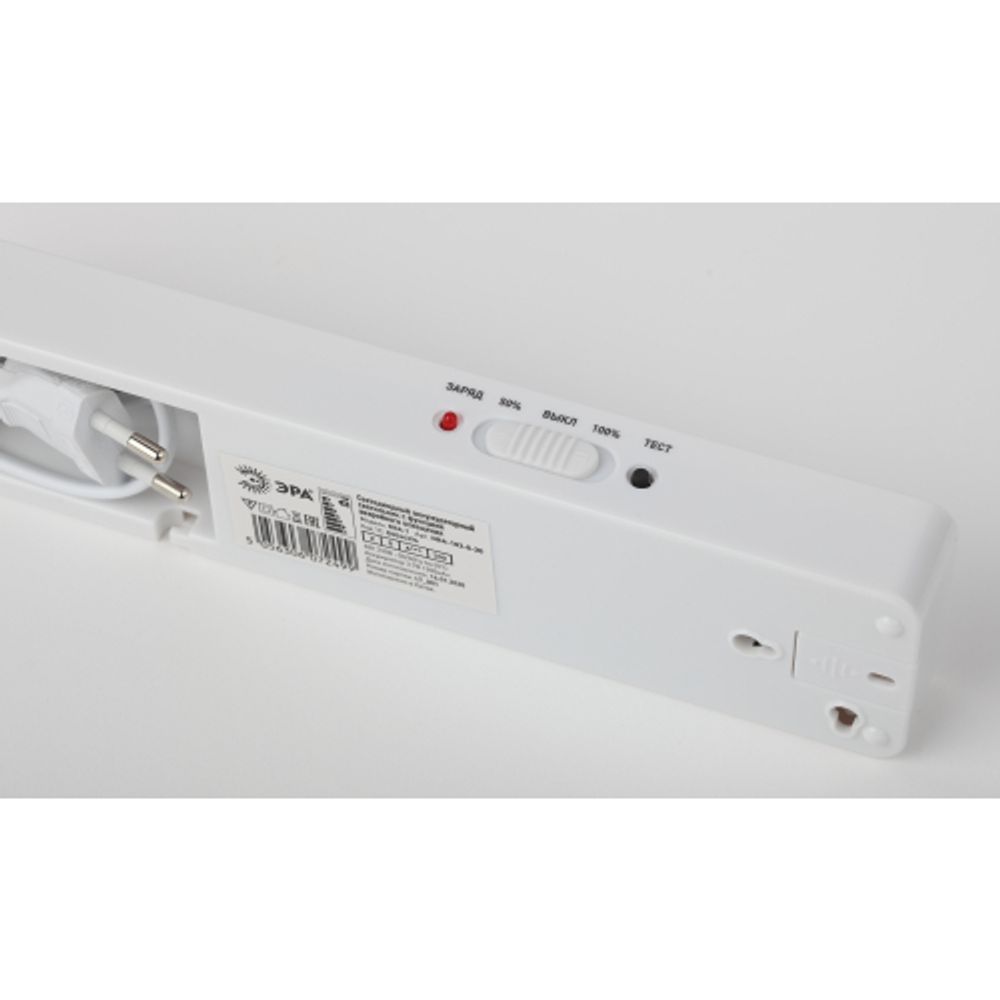 Аварийный светильник светодиодный ЭРА DBA-103-0-20 непостоянный 60LED 5ч IP20 | Светильники аварийные