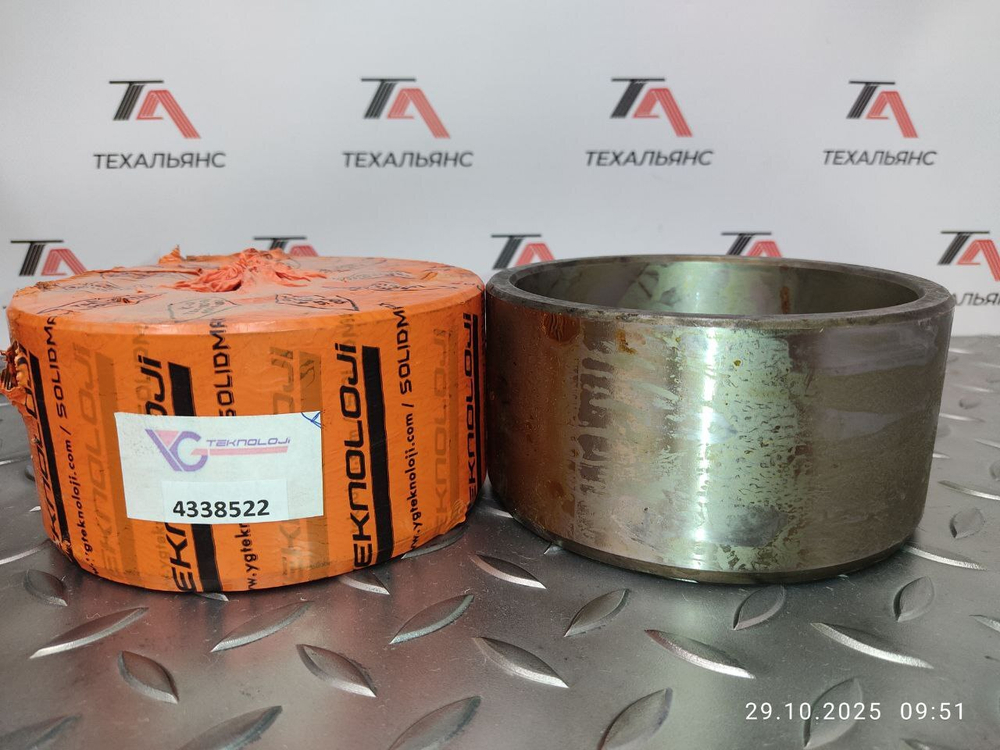 Втулка 4338522