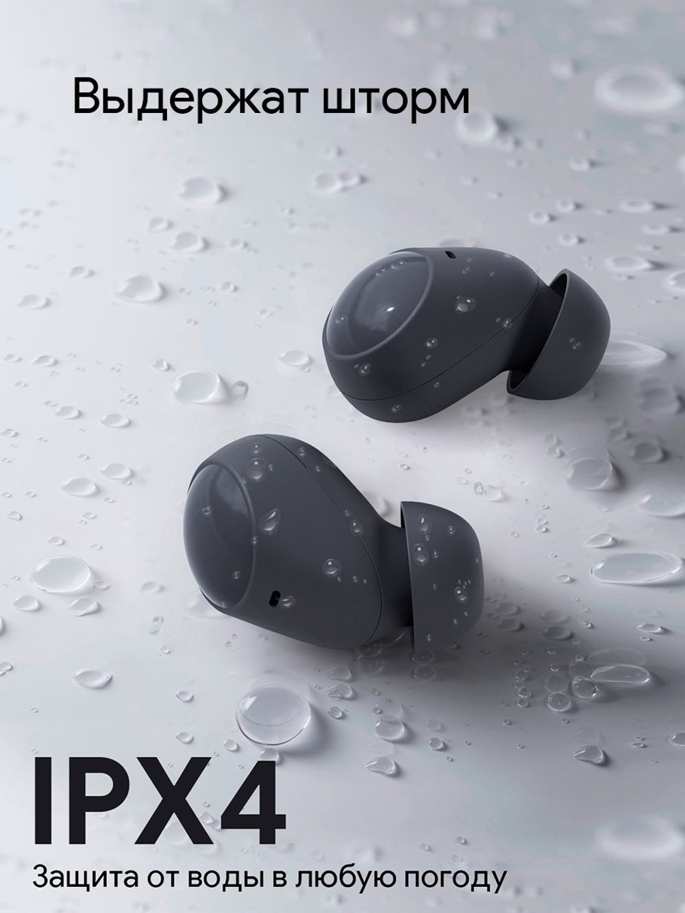 Наушники Aukey EP-M3A серый
