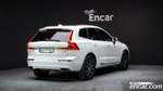 Volvo XC60 2 Generation B5 Inscription (04.2021)