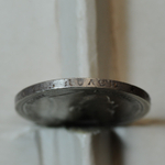 Серебряная монета 50 копеек 1897 года Российская Империя