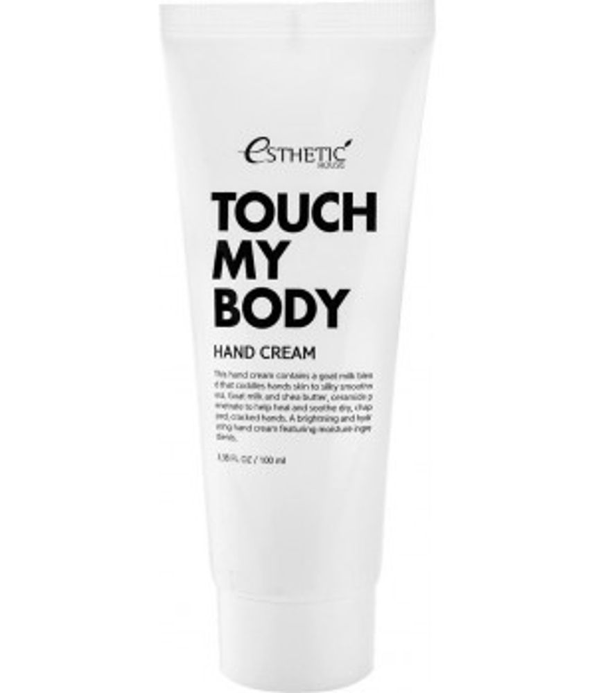 Esthetic House Скраб для тела на основе козьего молока - Touch my body goat milk body scrub, 100мл