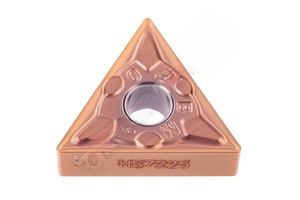 TNMG160404-BM-HS7225 Пластина твердосплавная Hadsto