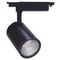 Трековый светодиодный светильник Feron AL103 29648