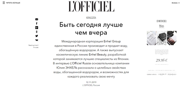 Быть сегодня лучше чем вчера