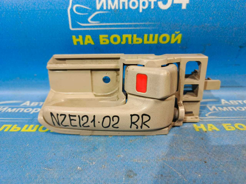 Ручка двери задней правой салонная TOYOTA FIELDER 2001