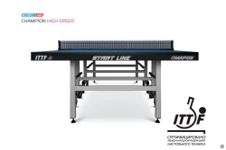 Стол теннисный START LINE Champion HIGH SPEED
