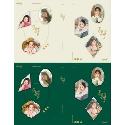 Альбом Apink - Miracle Special Single Album LIMITED Edition