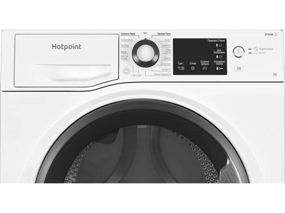 Стиральная машина Hotpoint NSB 7225 S V RU