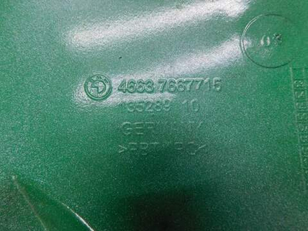 Пластик боковой левый BMW R1200GS 2005 4663 7667715