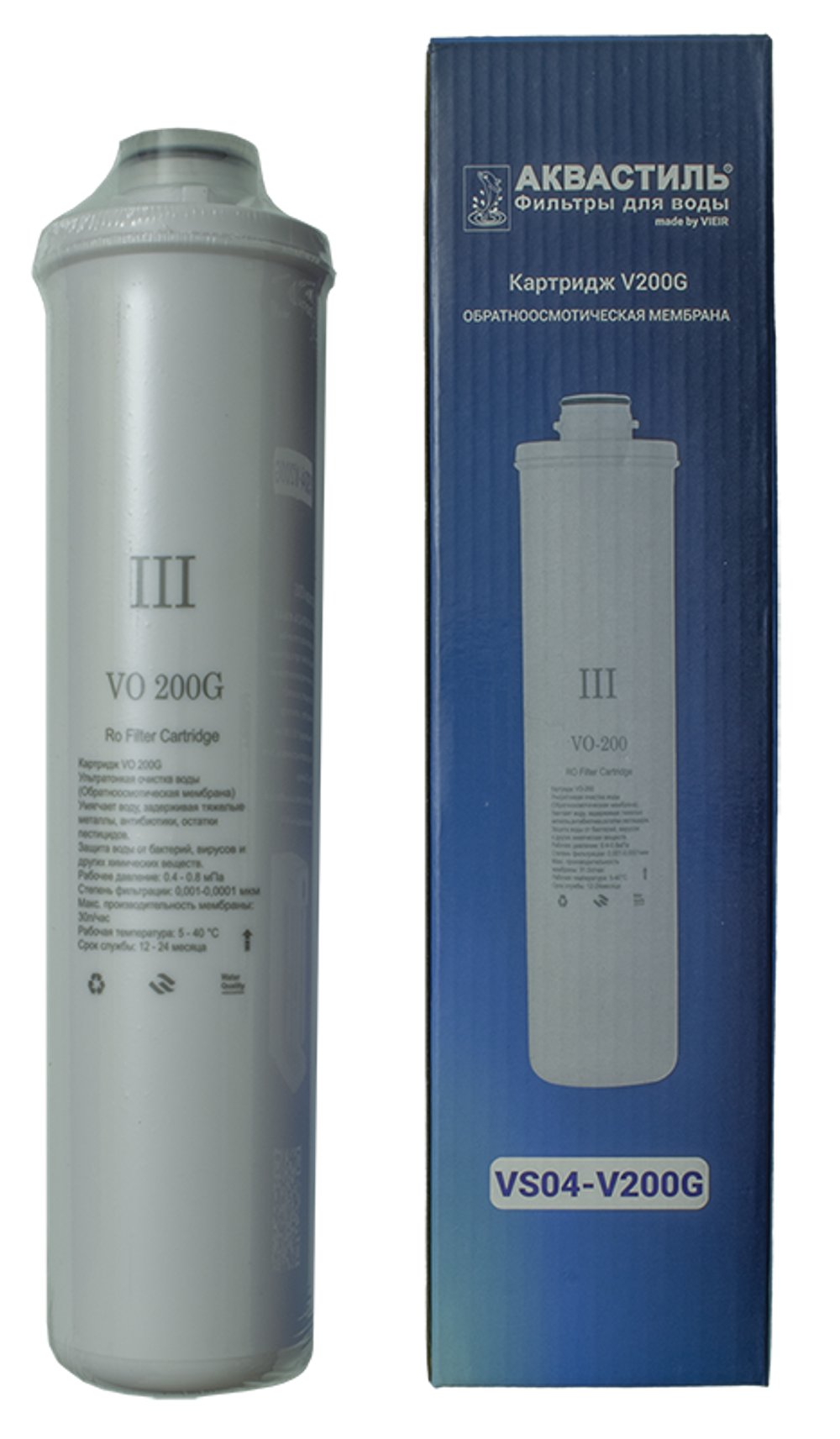 Картридж  обратноосмотическая мембрана АКВАСТИЛЬ  (20/1шт)