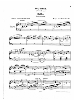 Млада. Волшебная опера-балет в 4 действиях | Римский-Корсаков Николай Андреевич