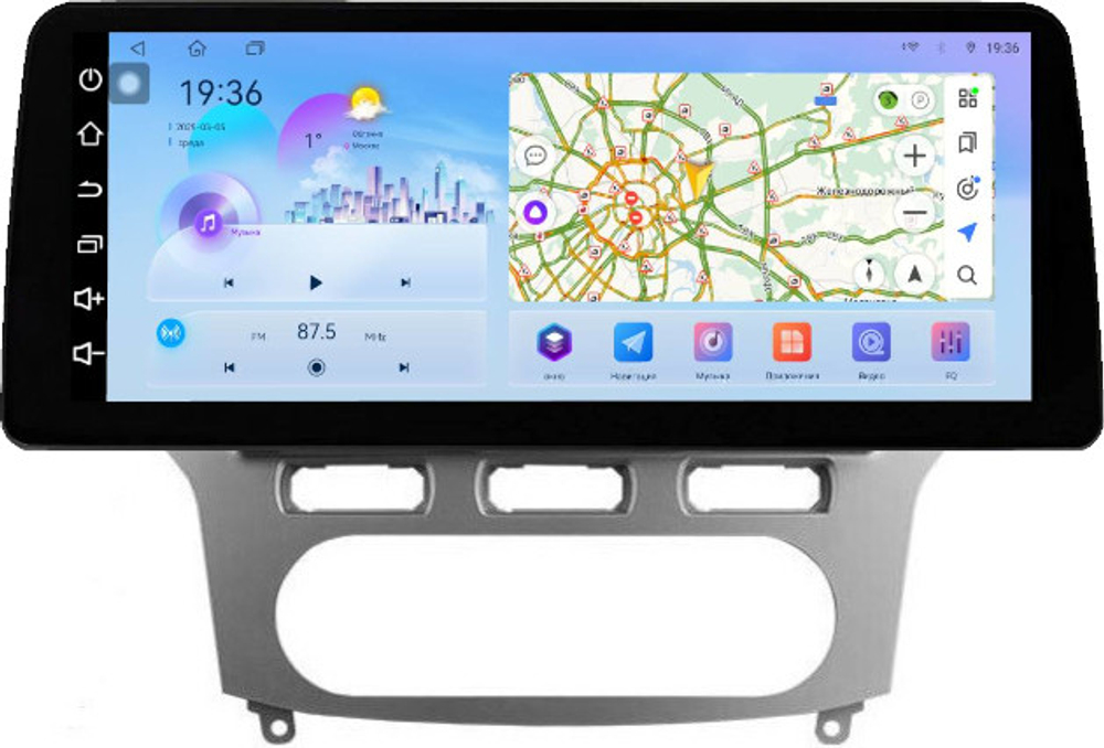 Магнитола для Ford Mondeo 4 2007-2010 (рамка серебро) - FarCar монитор 12.3" 2K QLED на Android 14, TS10, CarPlay, 4G SIM-слот