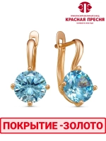 Серьги "Красная пресня"