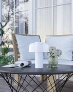 Аккумуляторная настольная лампа Eglo PONENTE 900982