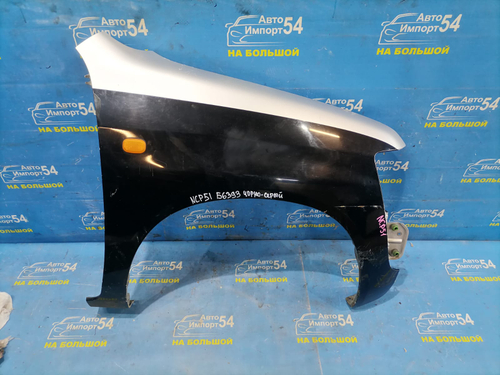 Крыло переднее правое TOYOTA PROBOX 2002-2014