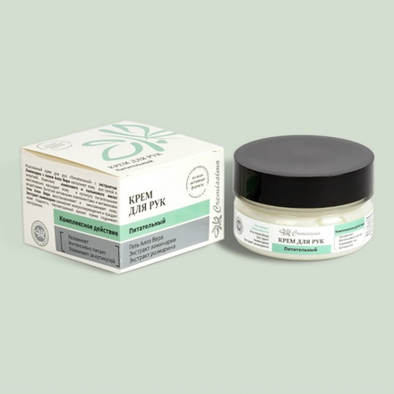 Крем для рук Питательный с гелем алоэ и экстрактами ламинарии и розмарина, 60мл, ТМ КРЫМСКАЯ НАТУРАЛЬНАЯ КОЛЛЕКЦИЯ