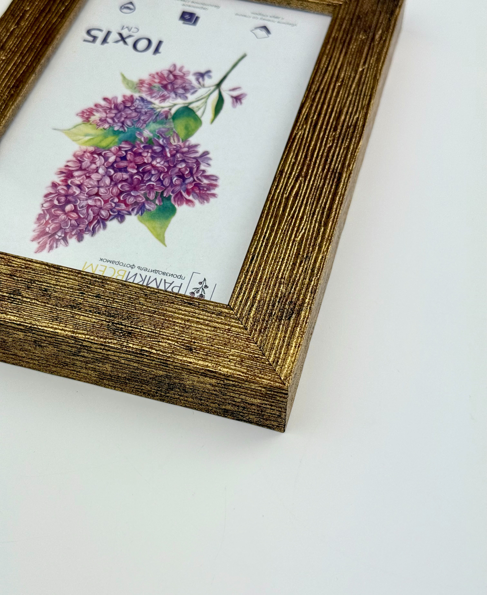 Фоторамка пластиковая 10х15 см, коричневая, фактура дерево, арт. 1015.628060