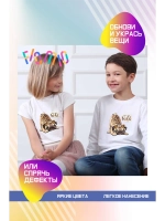 Термонаклейка на одежду, термопринт "Мопс"