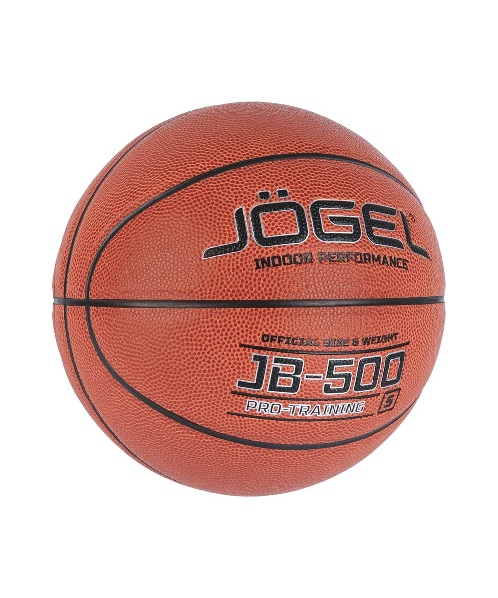 Мяч баскетбольный JB-500 №5