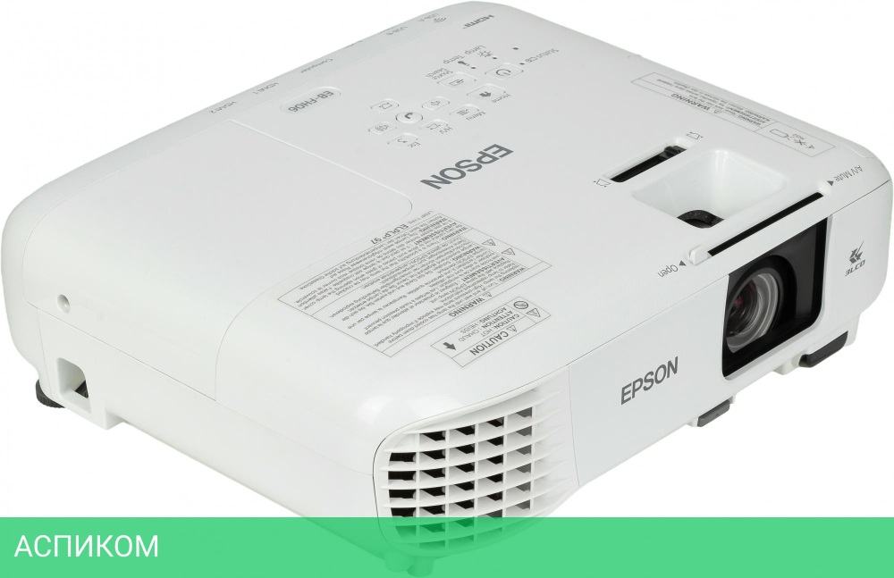 Проектор Epson EB-FH06 (V11H974040)