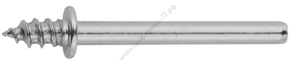 ЗУБР 3.2, L 40, оправка для фетровых кругов (35941)