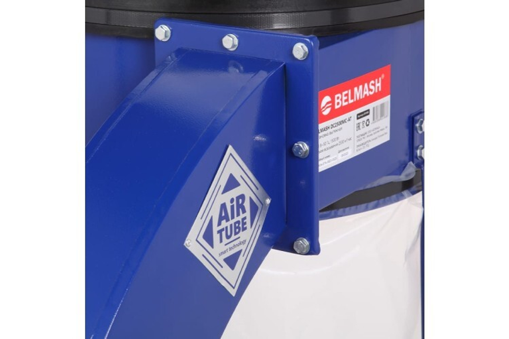 Установка вытяжная BELMASH DC2500MC-AT D140A