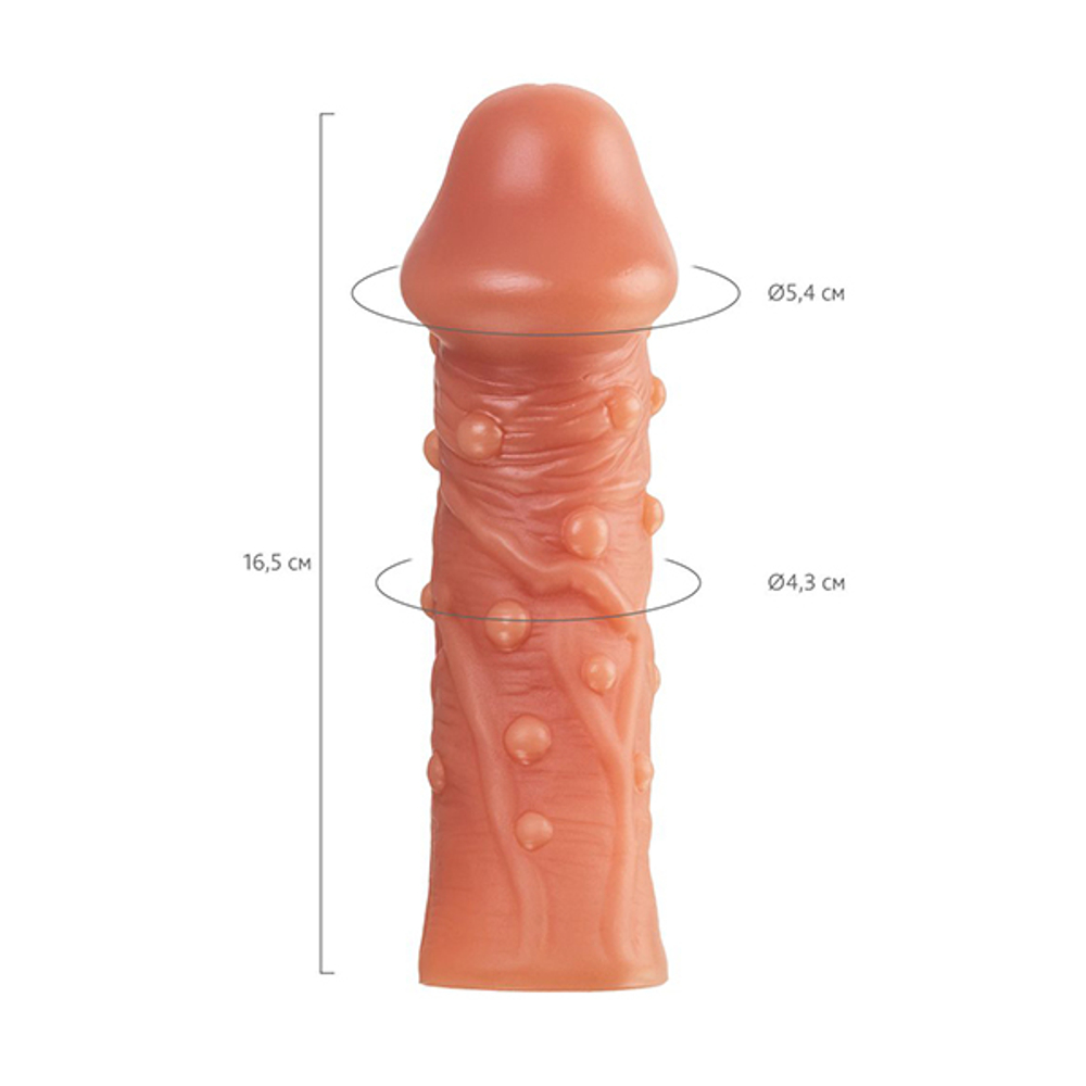 Реалистичная удлиняющая насадка 16,5см с дополнительной стимуляцией Kokos Penis Sleeve 001 L Size
