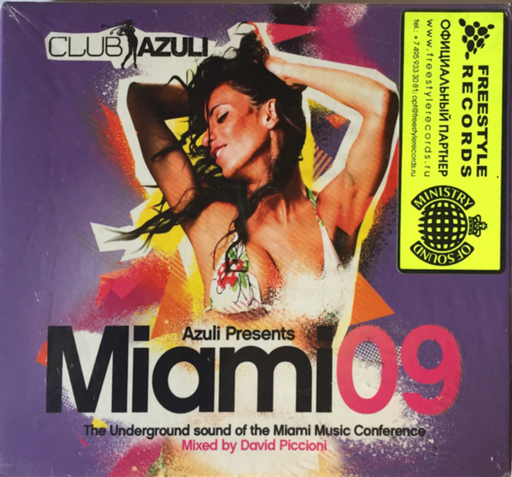 Сборник / Azuli Presents Miami 09 (RU)(2CD)