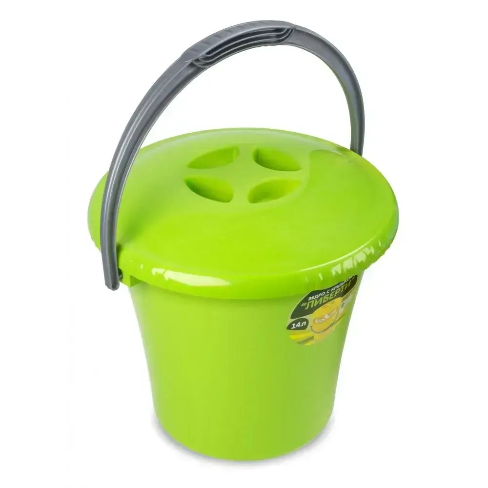 Ведро Либерти 14л с крышкой салатовое С605КСАЛ (комплект 11 шт)