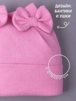 Шапка для девочки осенняя с бантиками