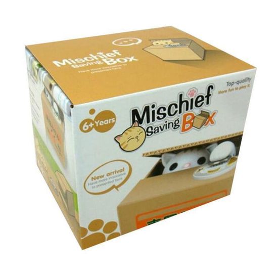 Копилка интерактивная "Кошечка"