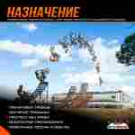 Надувная подушка «AcroBag» для трюков, прыжков и каскадёрских падений, 10×10×3,5 м