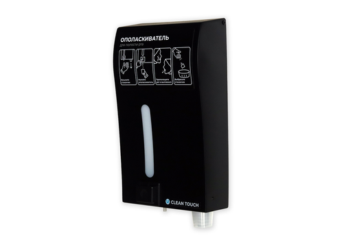 Диспенсер настенный с ополаскивателем для полости рта Clean Touch (черный)