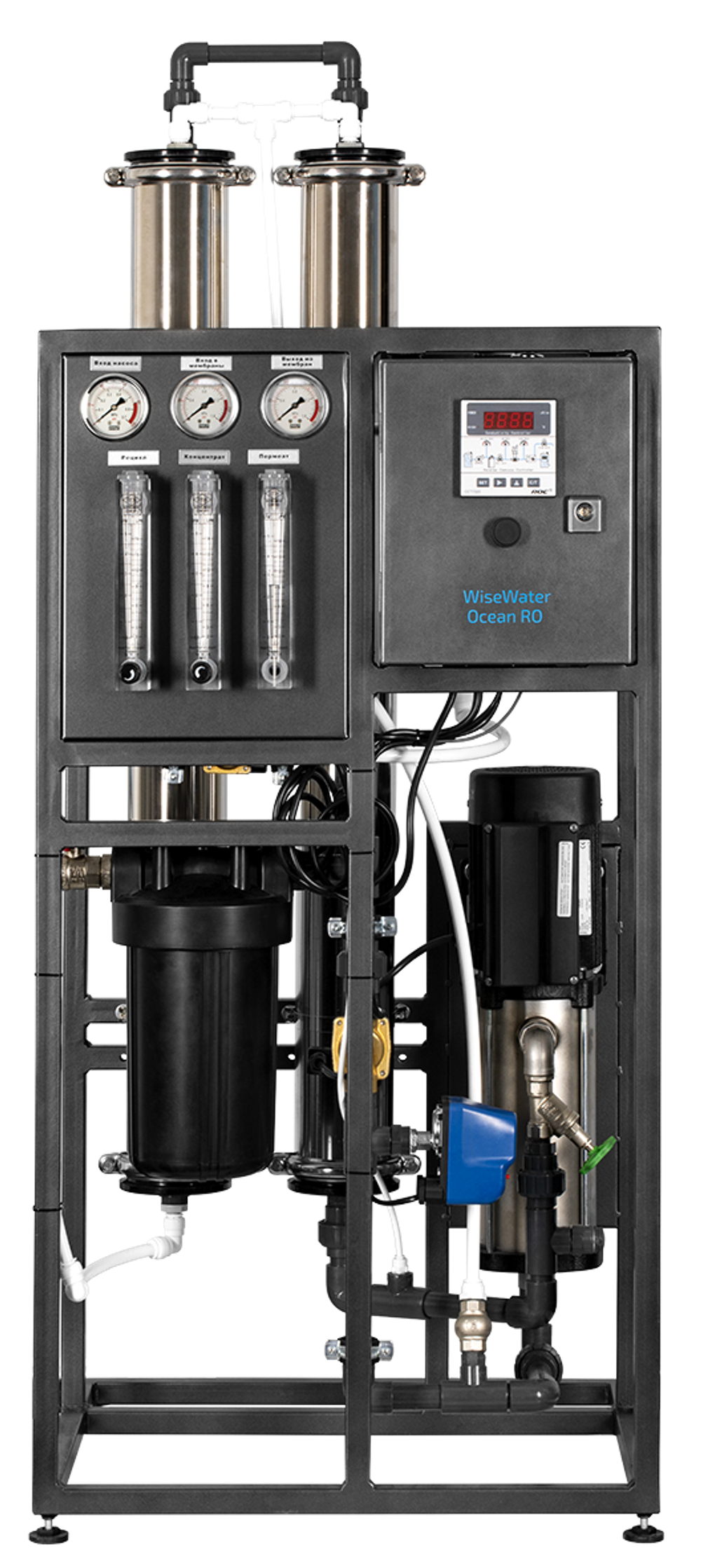 Установка обратного осмоса WWRO Ocean 0,50 м3/ч WWRO-10001