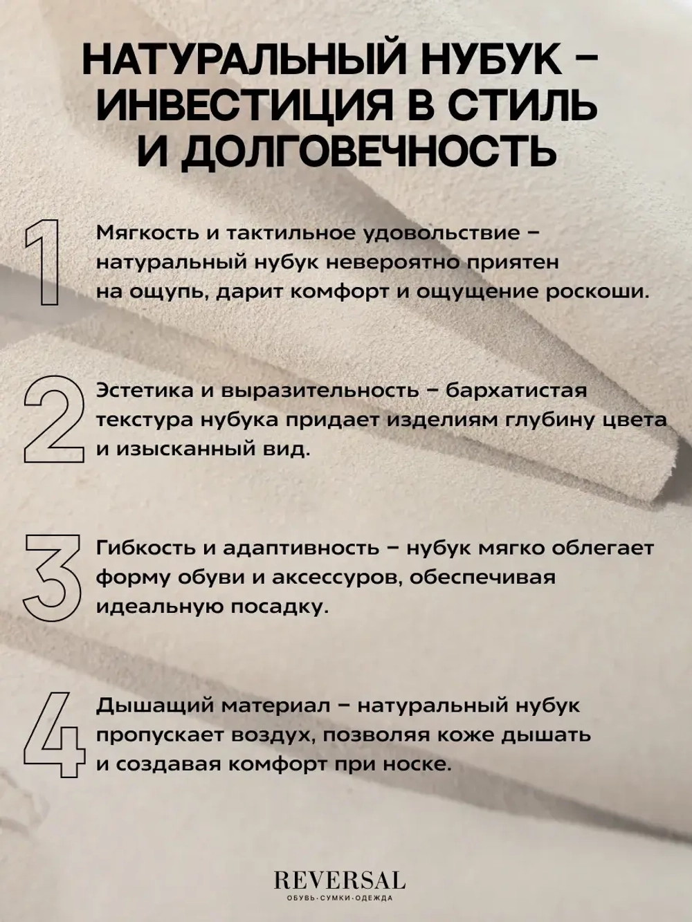 24976-1R/Кеды мужские