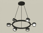 Подвесная люстра Ambrella Light XB XB9193201
