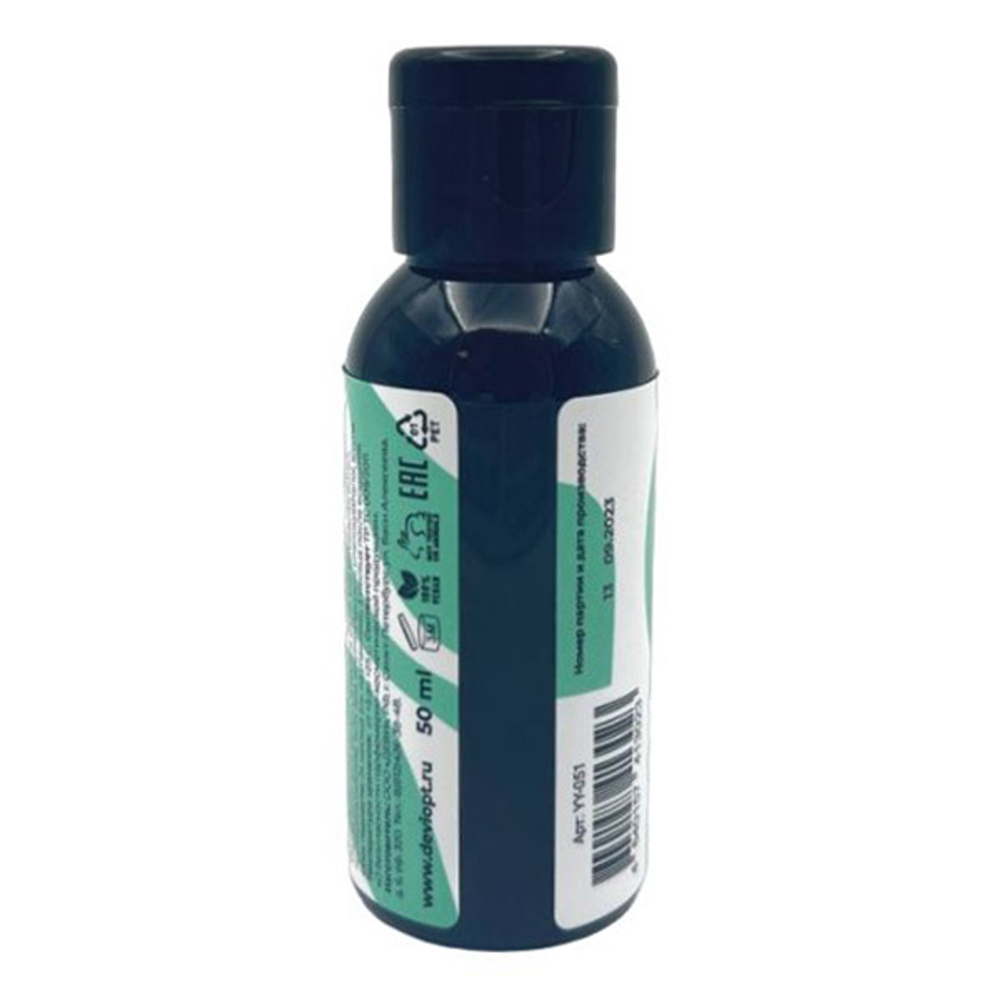 Лубрикант на водной основе "Гель для дела Алоэ" YESorYES 50мл