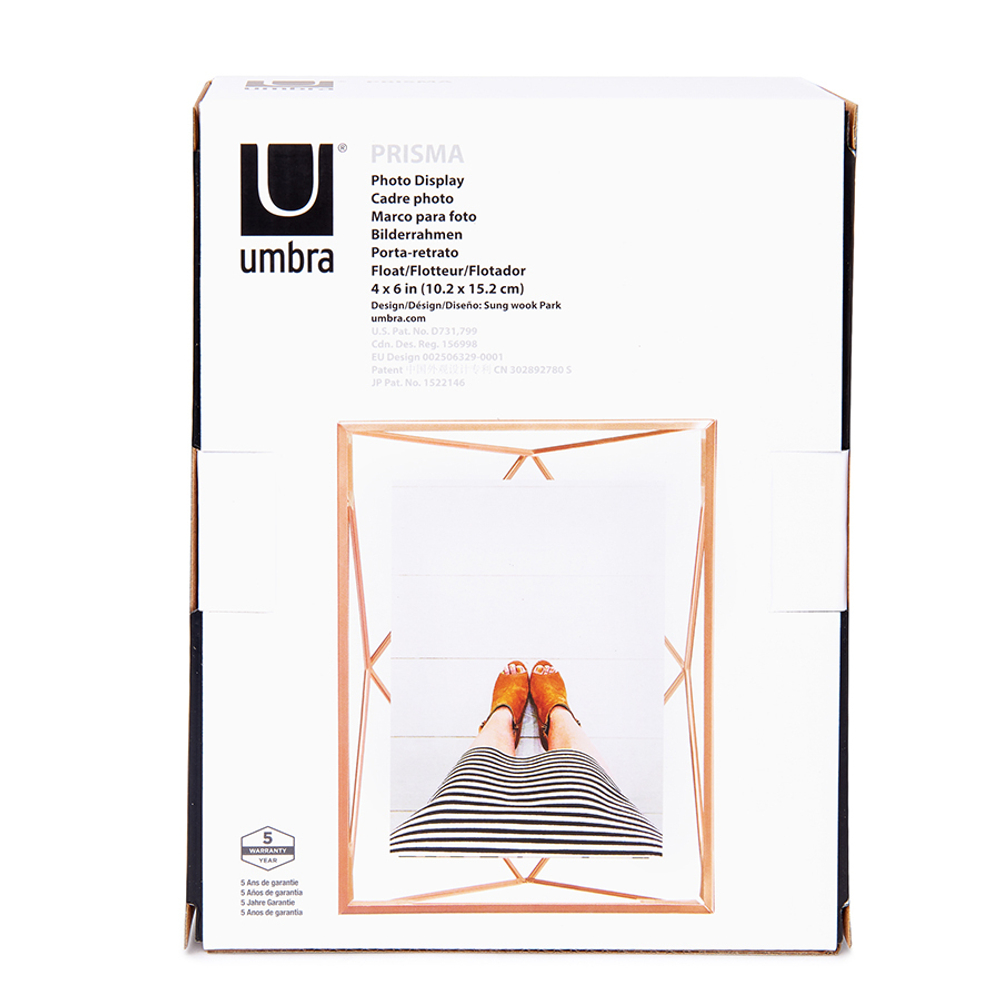 Фоторамка prisma 10х15 медь