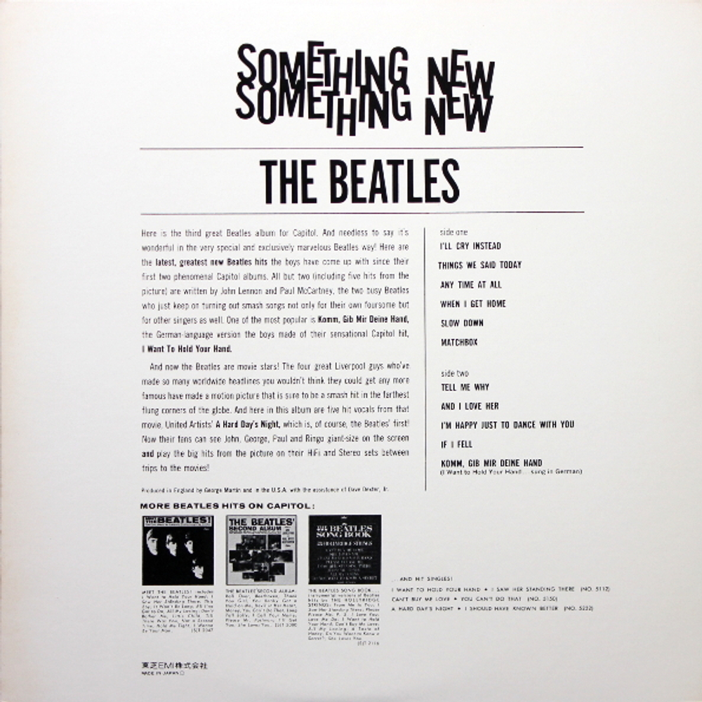 The Beatles / Something New (LP)