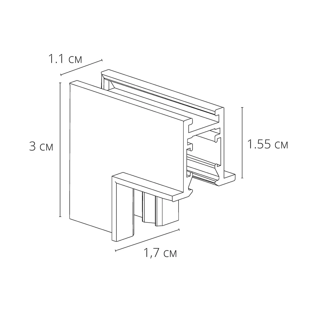 Коннектор угловой внутренний для встраиваемого магнитного шинопровода Arte Lamp PRESTO